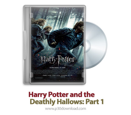 دانلود Harry Potter and the Deathly Hallows: Part 1 2010 - فیلم هری پاتر و یادگاران مرگ: قسمت اول (د