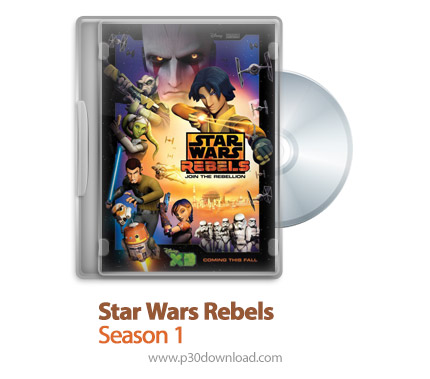 دانلود Star Wars Rebels 2014 - انیمیشن سریالی شورشیان جنگ های ستاره ای