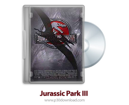 دانلود Jurassic Park III 2001 - فیلم پارک ژوراسیک 3 (دوبله فارسی)