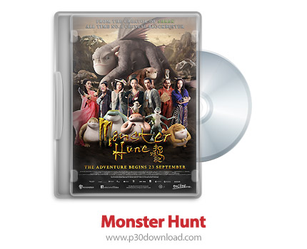 دانلود Monster Hunt 2015 - فیلم شکار هیولا (دوبله فارسی)