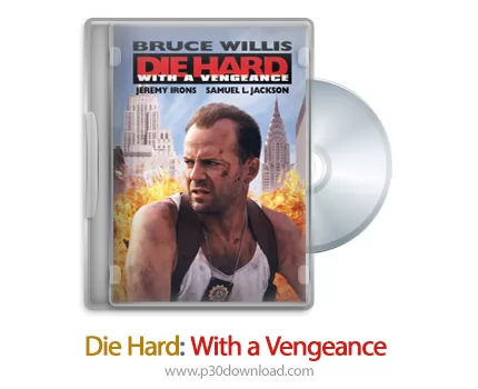 دانلود Die Hard: With a Vengeance 1995 - فیلم جان سخت 3 (دوبله فارسی)