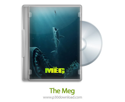 دانلود The Meg 2018 - فیلم مگ