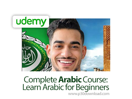 دانلود Udemy Complete Arabic Course: Learn Arabic for Beginners - آموزش کامل زبان عربی